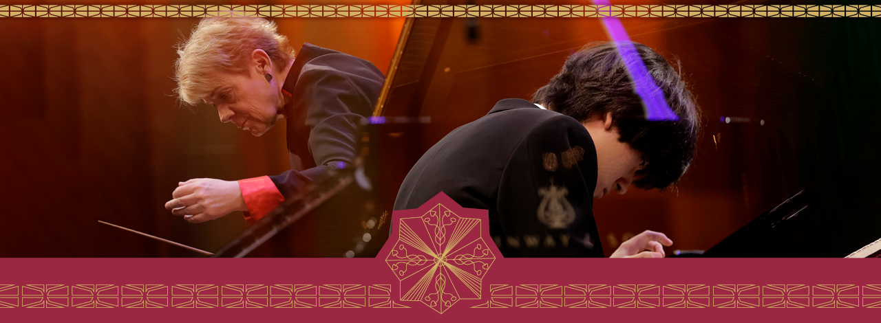 Gala Benefit Evening 2026: Yunchan Lim, Marin Alsop, Chicago Symphony Orchestra